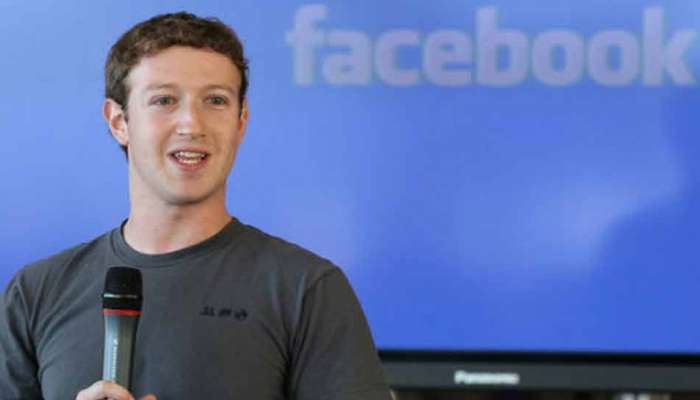 Facebookના CEOને હેકરે આપી ધમકી, કહ્યું આજે ડિલીટ થઇ જશે એકાઉન્ટ!