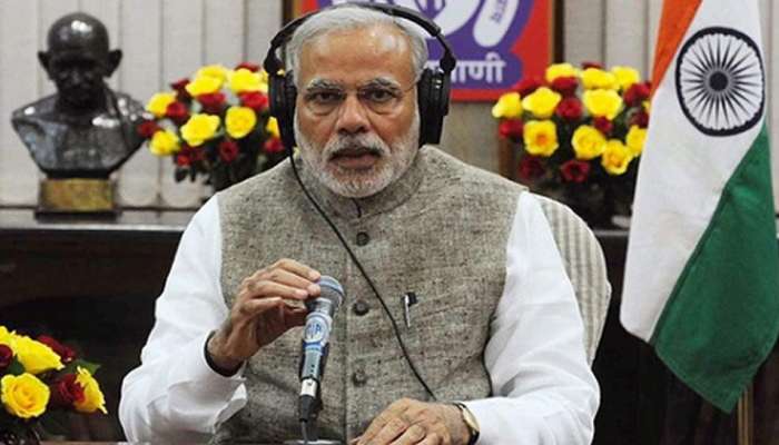 મન કી બાત: PM મોદીએ લોકોને સ્વચ્છતા જ સેવા અભિયાન સાથે જોડાવવાની કરી અપીલ