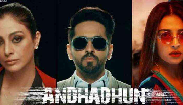Movie Review of Andhadhun: સ્ક્રીપ્ટ બાદશાહ અને ઉપરથી ડિરેક્શન પણ શહેનશાહ