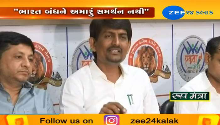 પરપ્રાંતીય પર હુમલા અને ભારતબંઘને લઇને અલ્પેશ ઠાકોરનું નિવેદન