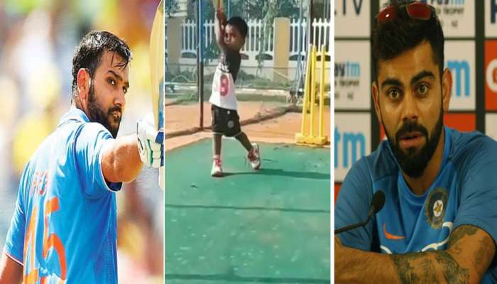 VIDEO: 2 વર્ષના આ નાના ક્રિકેટરના શોર્ટ જોઇ રોહિત-કોહલી પણ રહી ગયા દંગ 