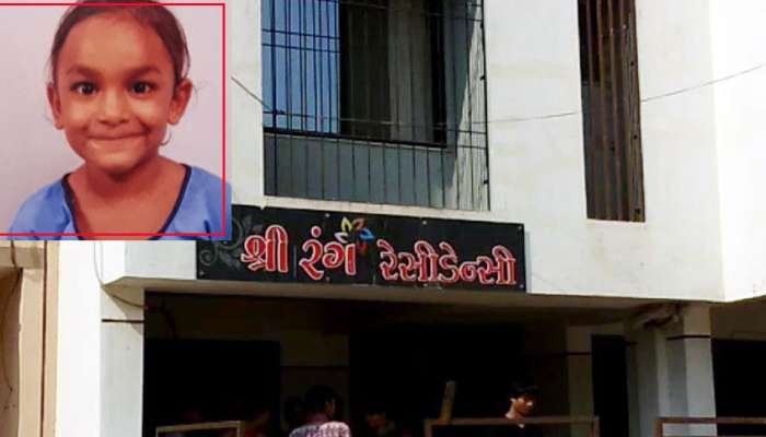 6 વર્ષીય બાળકી લિફ્ટમાં છુંદાઈ, જામનગરની ગોઝારી ઘટના
