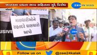 ખેડૂત-માલધારી સમાજના લોકોના હિતમાં મહારેલી, કોંગી ધારાસભ્યો રેલીમાં જોડાયા