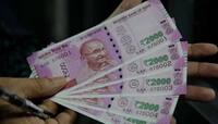 7th Pay Commission: બિહારના લાખો કર્મચારીઓ માટે દિવાળી પહેલાં ખુશખબરી
