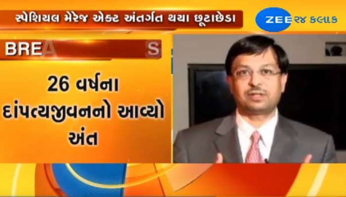  ગુજરાતના સૌથી મોંઘા છૂટાછેડા, કેડિલાના રાજીવ મોદી અને મોનિકા મોદી થયા અલગ