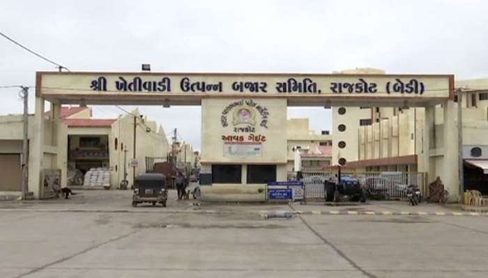 ગુરૂવારથી  સૌરાષ્ટ્રના તમામ માર્કેટિંગ યાર્ડના વેપારીઓ અચોક્કસ મુદતની હડ