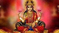 Dhanteras 2018: ધનતેરસનાં દિવસે ન ખરીદો આ 10 વસ્તુઓ, લક્ષ્મીજી થશે નારાજ