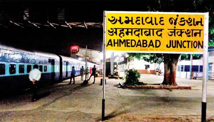 ગુજરાત સરકારે કહ્યું, ‘અમદાવાદનું નામ કર્ણાવતી કરવા માટે અમે તૈયાર છીએ’
