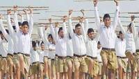 RSS પર પ્રતિબંધના વચનથી ભડક્યું ભાજપ, હિંદુત્વ વિરોધી છે કોંગ્રેસ