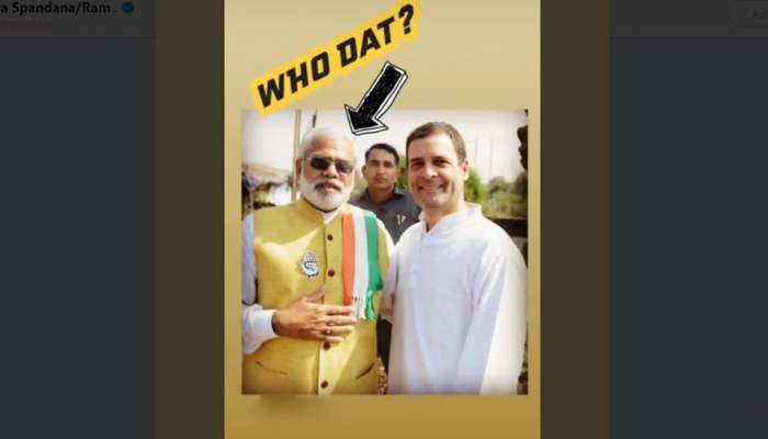 રાહુલ ગાંધીની આ તસવીરની ટ્વિટર પર લેવાઈ રહી છે જોરદાર મજા