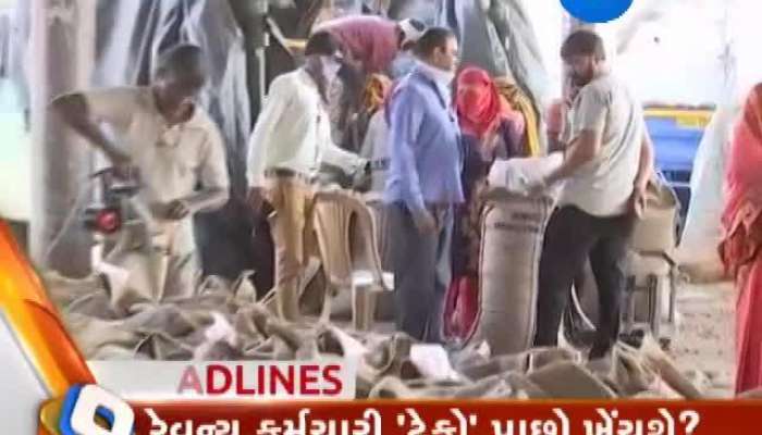 જાણો, આજના મહત્વના સમાચાર VIDEO