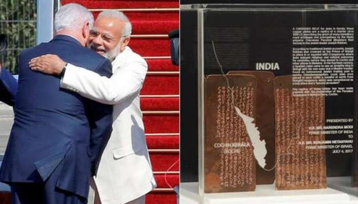 માત્ર રૂ.500માં તમે ખરીદી શકો છો PM મોદીને મળેલી ભેટ-સોગાદો, જાણવા કરો ક્લિક...