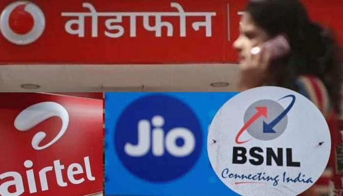 Vodafone Vs BSNL : બંને કંપનીઓએ લોંચ કર્યા આકર્ષક પ્લાન