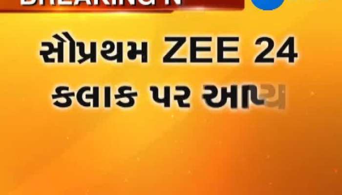 જાણો પેપરલીકના મુદ્દે મનહર પટેલના પરિવારે શું કહ્યું