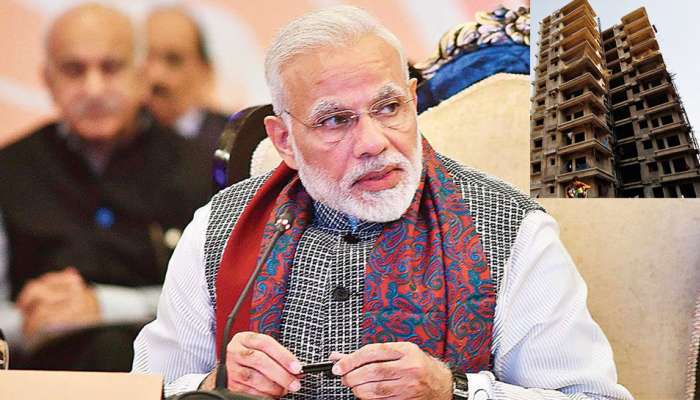 હજુ સુધી ફ્લેટ નથી ખરીદ્યો તો મોદી સરકાર આપવાની છે મોટી ખુશખબરી