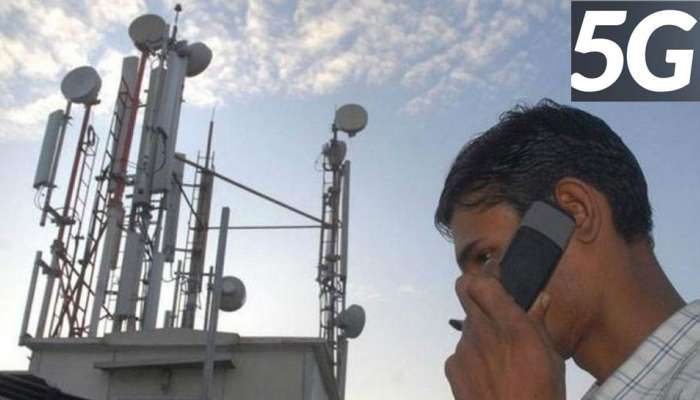 4G ભૂલી જાવ, TRAI સચિવે કહ્યું ક્યારે ભારતમાં શરૂ થશે 5G સર્વિસ