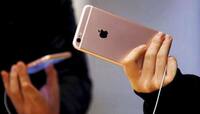 5G નેટવર્કવાળો iPhone ખરીદવો છે? તો માત્ર આટલો સમય ખમીખાવ