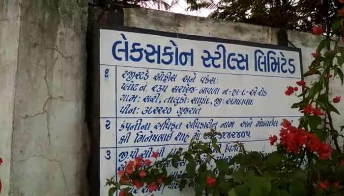 અમદાવાદ: ચાંગોદર પાસે ગેસની ટાંકી સાફ કરતા 3 શ્રમિકોના મોત, 2ની હાલત ગંભીર