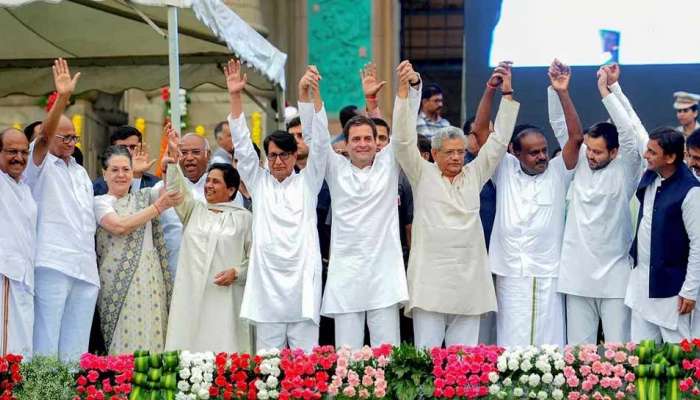લોકસભા ચૂંટણી 2019:  ભાજપને રોકવા માટે આજે 'મહાગઠબંધન'ની બેઠક, બે મોટા નેતા નહીં થાય સામેલ