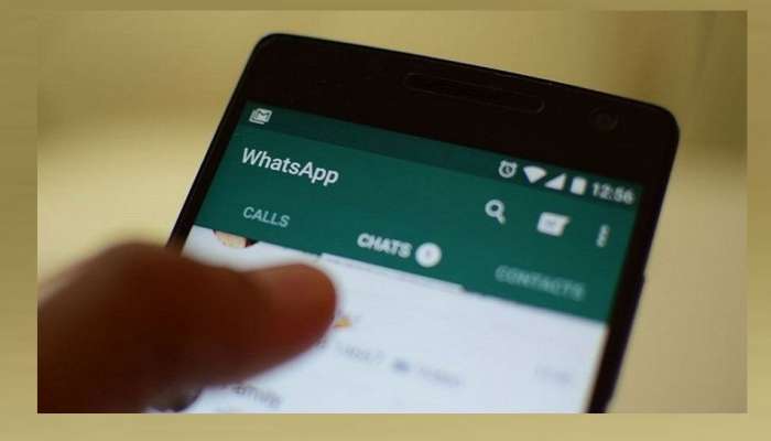 તમેપણ વાંચી શકો છો WhatsApp માં ડિલેટ કરેલા મેસેજ, અપનાવો આ ટ્રિક