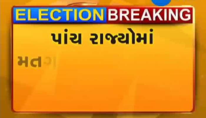 Latest updates on Assembly Election Results in 5 States