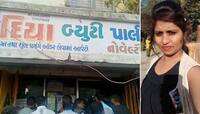 મહિસાગરઃ યુવતીએ તીક્ષ્ણ હથિયારના ઘા ઝીંકી યુવકનું કાઢ્યું કાસળ