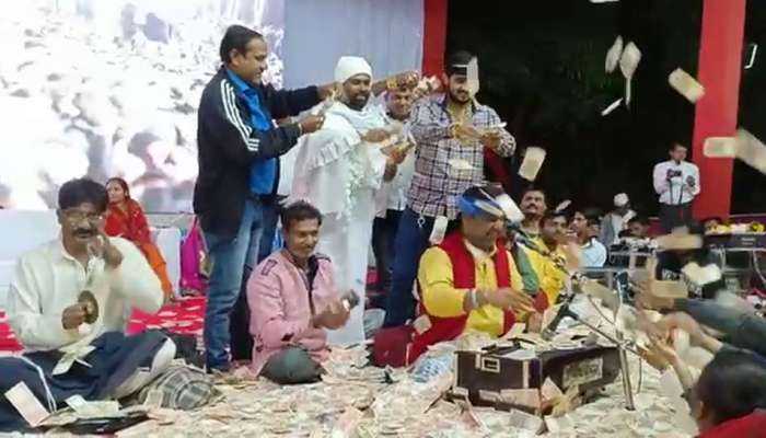 Video : કીર્તિદાન ગઢવીના ડાયરામાં ભાજપી અગ્રણીઓએ ઉડાવ્યા રૂપિયા, એકઠા થયા 20 લાખ