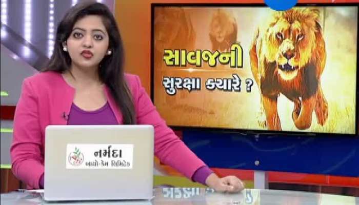 રાજાને પાટા ઓળંગaતા જોઇને ટ્રેન પણ થોડો સમય થોભી ગઇ