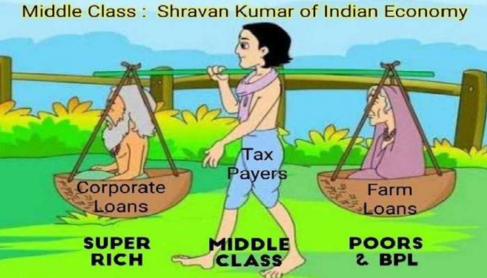 ભાજપના MP એ મિડલ ક્લાસને ગણાવ્યા ભારતીય અર્થવ્યવસ્થાના 'શ્રવણ કુમાર', જાણો કેમ?