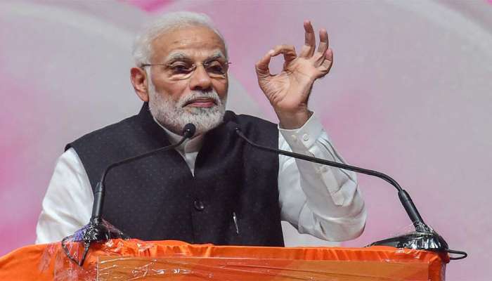મહાગઠબંધન 'અંગત અસ્તિત્વ' બચાવવા માટે 'નાપાક ગઠબંધન' : પીએમ મોદી