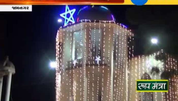 મેરી ક્રિસમસ : ગુજરાતમાં નાતાલ ઉજવણી, જુઓ વીડિયો