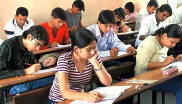 UPSC civil Service Exam : સરકારે જાહેર કર્યો મહત્વનો નિર્ણય, વય મર્યાદામાં ફેરફાર નહીં UPSC civil Service Exam : સરકારે જાહેર કર્યો મહત્વનો નિર્ણય, વય મર્યાદામાં ફેરફાર નહીં