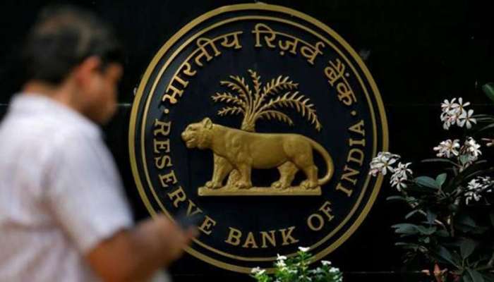 RBI નો મોટો નિર્ણય, નવા વર્ષમાં આવશે નવી નોટ, આવી હશે નોટની ખાસિયત