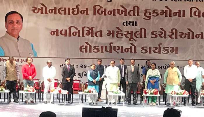 સરકારે સ્વિકાર્યું: રાજ્યમાં સૌથી વધારે પોલીસ ખાતામાં અને મહેસુલ ખાતામાં ભ્રષ્ટાચાર