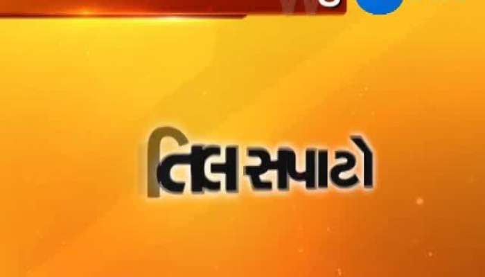 ગુજરાત માટે આગામી ત્રણ દિવસ આકરા, જુઓ શું છે આગાહી