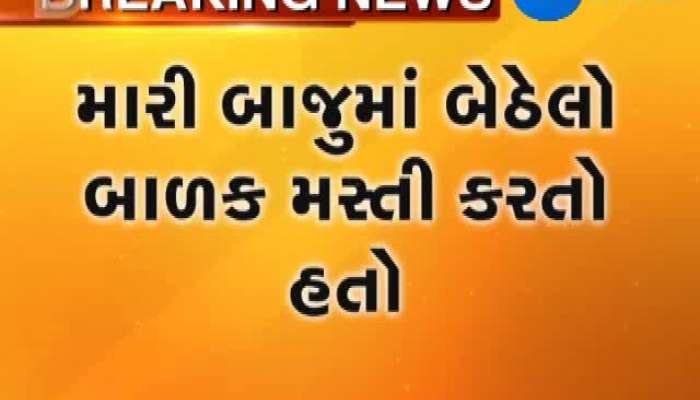  સુરત: સ્કૂલ રીક્ષા પલટી જતા એક વિદ્યાર્થીનું મોત, જુઓ CCTV