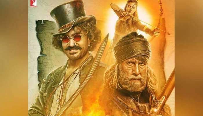 ભારતના ઠગોએ છેક ચીનમાં જઈને નાક કપાવ્યું !