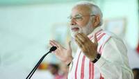 PM મોદી કાલથી શરૂ કરાશે મોટી યોજના, બેરોજગારોને ચપટી વગાડતાં મળી જશે નોકરી
