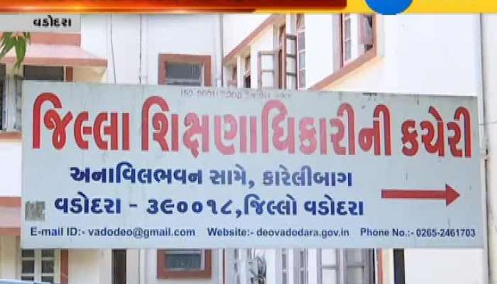 ધો. 10 -12ના વિદ્યાર્થીઓને કારકિર્દી માર્ગદર્શન માટે હેલ્પલાઈન શરૂ