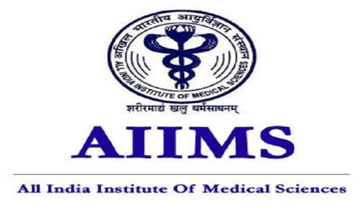 AIIMS બનવાથી કેવા ફાયદા થશે, કેવી-કેવી સુવિધાઓ ઉપલબ્ધ હોય છે? 