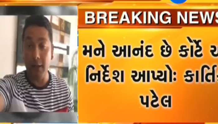 આ ગુજરાતી યુવાનનું ગીત ‘ચાર ચાર બંગડીવાળી’ ચોરી કર્યાનો કિંજલ દવે પર છે આરોપ 