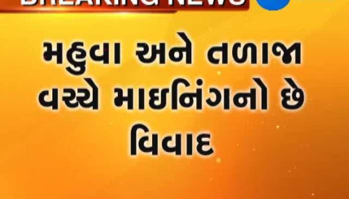 હાર્દિક ખેડૂતો સાથે વિવાદની કરશે ચર્ચા