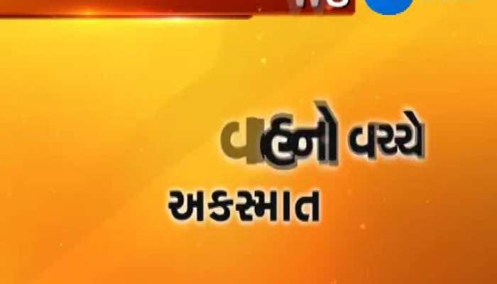  BRTS બસે એક્ટિવા ચાલકને ફંગોળતા થયુ મોત, ડ્રાયવરની ધરપકડ