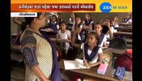 VIDEO શાળા સમય દરમિયાન શિક્ષકો મોબાઈલ ફોનનો ઉપયોગ નહીં કરી શકે