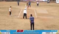 VIDEO: 1 બોલ પર જીત માટે 6 રનની જરૂર હતી, SIX ફટકાર્યા વિના જીતી મેચ