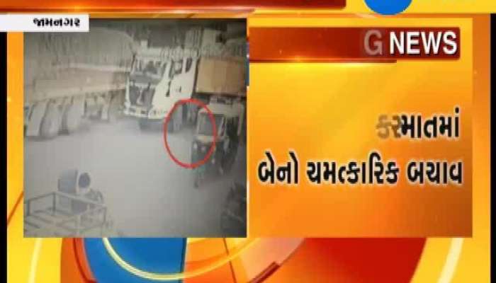  Miraculous resque operation in accident near Jamnagar