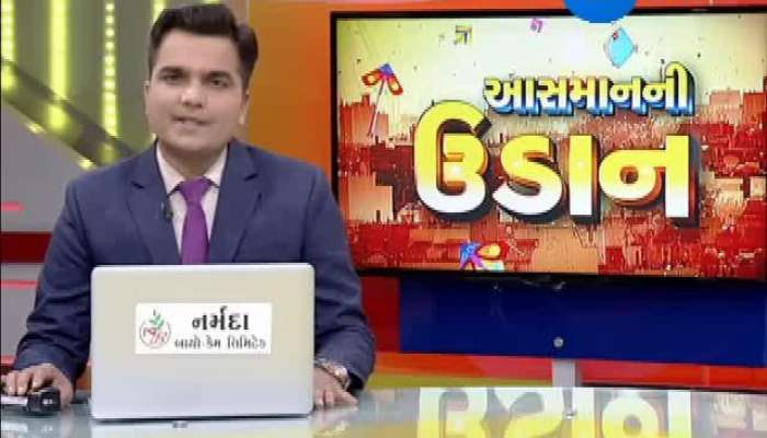 રંગીલા રાજકોટમાં સાંઇરામ દવેએ ચગાવ્યો પતંગ
