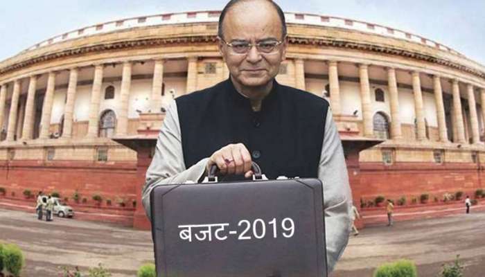 બજેટ 2019 : ઇન્કમ ટેક્સ સ્લેબમાં થશે ઐતિહાસિક સુધારો, નોકરીયાતને મળી શકે છે મોટી રાહત