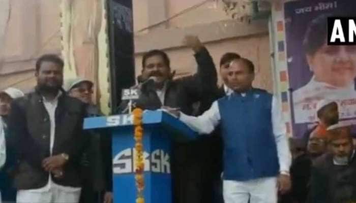 VIDEO: આ ભાજપવાળાઓને તો દોડાવી દોડાવીને મારીશું- BSP નેતાનું વિવાદિત નિવેદ