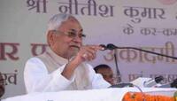 RSSના વિચારો સાથે હું સહમત નથી, પરંતુ તેમના કમિટમેન્ટનો પ્રશંસક છું: નીતિશ